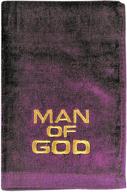 burgundy & gold swanson christian pastor towel - man of god logo