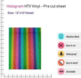 img 3 attached to 🌈 Holographic Heat Transfer Vinyl (HTV): 5 Pack 12-Inch x 10-Inch Sheets, HTV Vinyl Bundle for T-Shirts & Fabrics, Simple to Cut, Weed & Press (Holographic Rainbow)