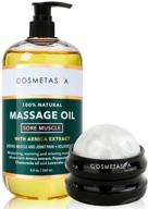 💆 premium sore muscle massage oil - natural soothing relief for muscle and joint aches with arnica extract, peppermint, chamomile, and lavender oil + massage ball roller logo