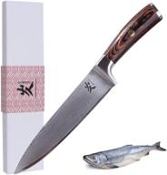 🔪 8 inch damascus chef knife - ultra sharp japanese vg-10 high carbon stainless steel kitchen gyuto cooking knives, ergonomic pakkawood handle, gift box included логотип