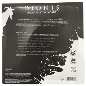 img 1 attached to 🐐 Dionis Natural Goat Milk Skincare Hand and Foot Cream Combo - 3.3oz & 4oz