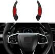 thenice aluminium steering paddlers extension interior accessories logo