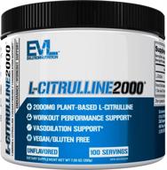 💪 evlution nutrition l-citrulline2000: премиум порошок цитруллина для максимальной силы мышц и васкулярности - изысканный усилитель no (100 порций) логотип