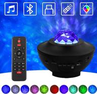 cozycabin projector bluetooth projection decoration логотип