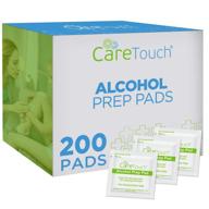 2-ply 🧴 sterile alcohol prepping pads logo