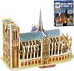 cupaplay puzzle 3d jigsaw architecture logo