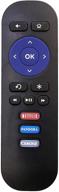 replace remote control 2700r 2450x logo