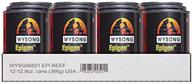 🐾 wysong epigen beef canned formula pet food for dogs, cats, and ferrets logo