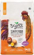 🐶 purina beyond grain free adult dry dog food & dog food toppers - embracing natural goodness logo