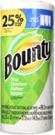 bounty select-a-size 2-ply paper towel big roll, 69 sheets - white, 2-pack logo