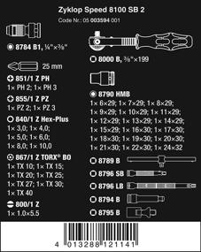 img 3 attached to 🔧 Обзор: Набор головок Wera 5003594001 8100 SB 2 Zyklop 3/8 дюйма - 43 предмета.