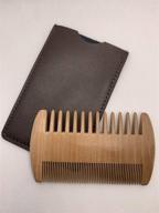 alottery's handmade wooden beard combs - dual action fine & coarse teeth for hair and men's beard, with case - natural wood comb logo