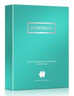 перчатки для обработки кожи pureraka с эффектом пилинга и увлажнения логотип