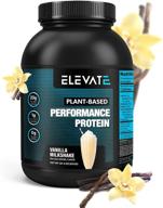 elevate nutrition performance glutamine artificial logo