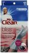 mr clean premium latex free gloves cleaning supplies logo