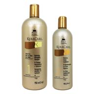 avlon keracare sulfate-free hydrating shampoo and humecto creme conditioner, 2-pack logo