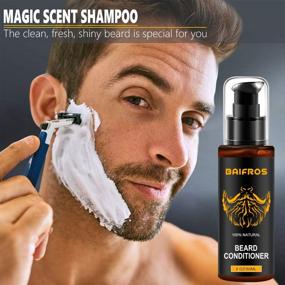 img 1 attached to 🧔 Complete BAIFROS Beard Grooming Kit: Beard Wash, Unscented Growth Oil & Care for Men