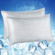 🌬️ luxear 2 pack arc-chill cooling pillowcases – double-sided [cooling & cotton fiber], anti-static, skin-friendly, machine washable – gray (20x26 inches) logo