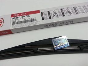 img 1 attached to 2011-2013 Kia Sportage Rear Wiper Blade 988503w000 - Genuine OEM