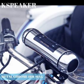 img 3 attached to 🏍️ KSPEAKER Мотоцикл Водонепроницаемая аудиосистема с Bluetooth для руля из металла с MP3-плеером, AUX, USB, TF-картой, FM-радио - S1CH