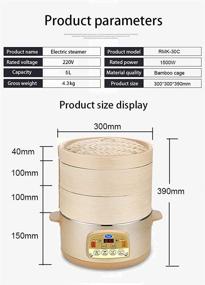 img 3 attached to 🍚 Multifunctional Electric Bamboo Steamer: Large Capacity, Timer, Rice Cooker, 3-Level Steamer for Meat, Dumplings, Fish, Vegetables