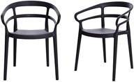amazon basics chair set premium plastic logo
