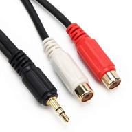 🔌 adecco llc 3.5mm gold 1/8 stereo mini jack male to dual female rca adapter audio (male to dual female) logo