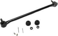 🔗 acdelco 45b0107 steering drag link assembly - professional grade logo