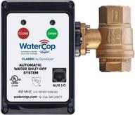 watercop classic motorized actuator water safety & security logo