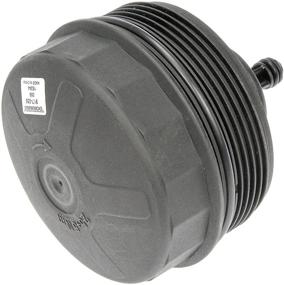 img 2 attached to Dorman 917 056 Engine Oil Filter