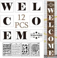 🎨 lystin 12 pcs/set - large hotel welcome sign stencils + 8 individual stencils for diy welcome sign making + 4pcs numbers letters stencils 7" x 10.5" for diy art craft drawing sign decorations logo