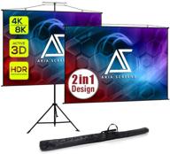 🎥 57 inch akia screens 2 in 1 portable projector screen with stand - 4:3 16:9 aspect ratio, 8k 4k hd, tripod wall mount - black projection screen with bag for indoor outdoor movie home theater office - ak-t57slite logo
