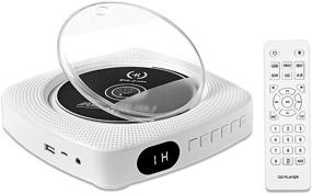 img 4 attached to 🎵 Portable CD Player with Bluetooth and FM Radio - Wall Mountable Home CD Player with HiFi Speakers for Clear Sound, IR Remote, Dust Cover, LCD Screen, MP3 Headphones Jack, USB Port, AUX Input/Output