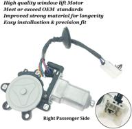 🚘 2003-2009 nissan 350z 2003-2007 infiniti g35 coupe front right window lift motor - replace 80730-cd00a logo