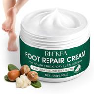 🦶 urea 42% foot cream: healing dry cracked heels and rough calloused feet with avocado, glycerin, and jojoba - 3.53 fl.oz logo