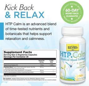 img 3 attached to 🌿 Natural Balance HTP Calm: Травяной добавка для настроения, расслабления и поддержки от стресса с витамином B-6, кавы-кавы и тысячелистником - 60 капсул