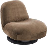 😌 comfortable and versatile: amazon basics small low-back memory foam floor chair in light brown for maximum support and style logo