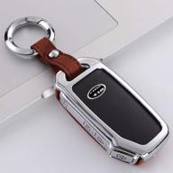 🔑 ultimate protection: ontto brown key fob cover case for kia - keyless keychain shell holder jacket skin logo