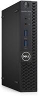dell optiplex business certified refurbished computers & tablets logo