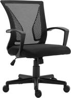 🎮 black gaming mesh chair with adjustable ergonomics, armrests, and wing lumbar support - halter desk chair for ideal gaming or home office logo