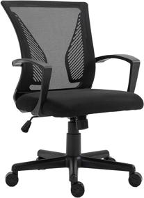 img 4 attached to 🎮 Black Gaming Mesh Chair with Adjustable Ergonomics, Armrests, and Wing Lumbar Support - HALTER Desk Chair for Ideal Gaming or Home Office