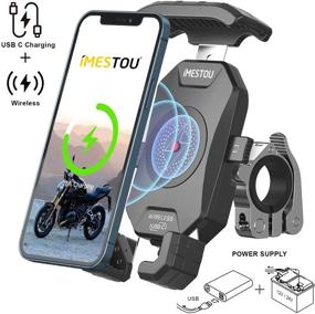 img 4 attached to 📱 iMESTOU Upgraded Motorcycle Wireless Phone Charger Holder Handlebar Mount - Fast Charging for iPhone Samsung Smartphones