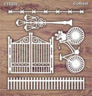 🚲 laser cut chipboard gate and fence embellishments for scrapbooking - 5.5x6 inches - bicycle crafting embellishments - lasercut chipboard craft accessories logo