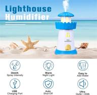 humidifier lighthouse personal ultrasonic shut off logo