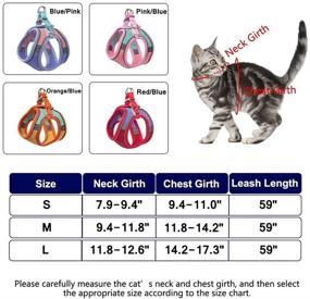 img 1 attached to JSXD Cat Harness Set - Escape Proof Kitten Vest Harness with Leash and Collar for Walking - Easy 🐱 Control Night Safe Pet Harness with Reflective Strap and Bell - Suitable for Small and Large Kittens, Puppies, and Rabbits