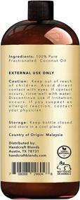 img 2 attached to 🥥 Premium Grade Fractionated Coconut Oil - 100% Pure & Natural Coconut Carrier Oil for Essential Oils, Massage, Hair, and Body - 16 fl. Oz
