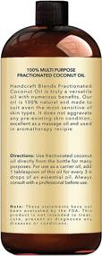 img 1 attached to 🥥 Premium Grade Fractionated Coconut Oil - 100% Pure & Natural Coconut Carrier Oil for Essential Oils, Massage, Hair, and Body - 16 fl. Oz