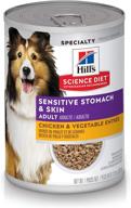 🐶 hill's science diet wet dog food, adult, sensitive stomach and skin 12-pack cans logo