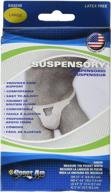 sportaid large suspensory: comfortable elastic waist band for superior support logo