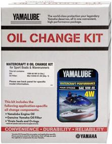 img 1 attached to 🔧 Yamaha OEM Oil Change Kit for FX HO SHO SVHO FZR FZS VXR VXS GP1800 - LUB-WTRCG-KT-10